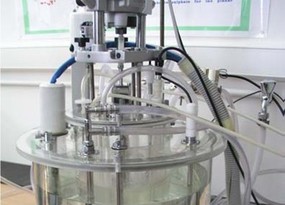 Računalom vođeni višenamjenski kemijski reaktor uvećanog laboratorijskog mjerila (VIKER) Računalom vođeni višenamjenski kemijski reaktor uvećanog laboratorijskog mjerila (VIKER)