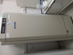 Fitotron MLR-352H-PE