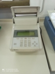 PCR Sistem 2700