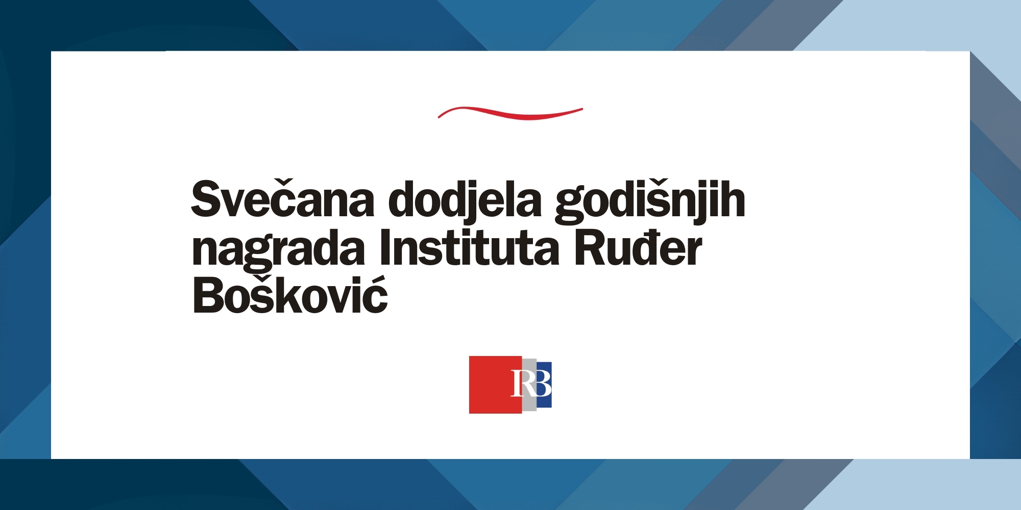 Svečana dodjela godišnjih nagrada IRB-a