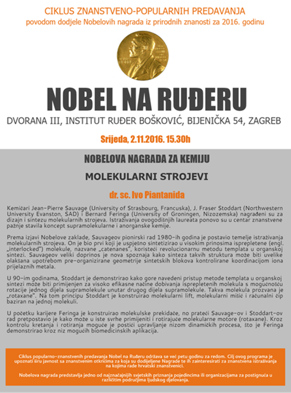 nobel3