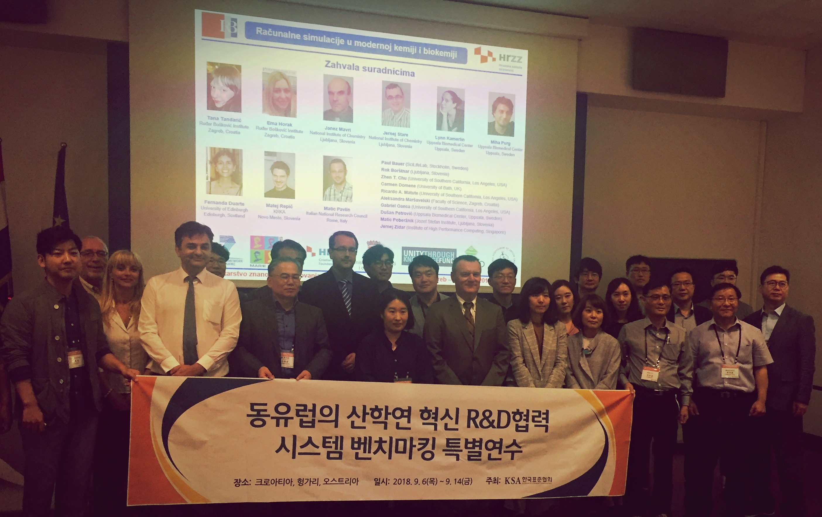 IRB predstavio HRZZ projekt tijekom službene posjete delegacije Republike Koreje