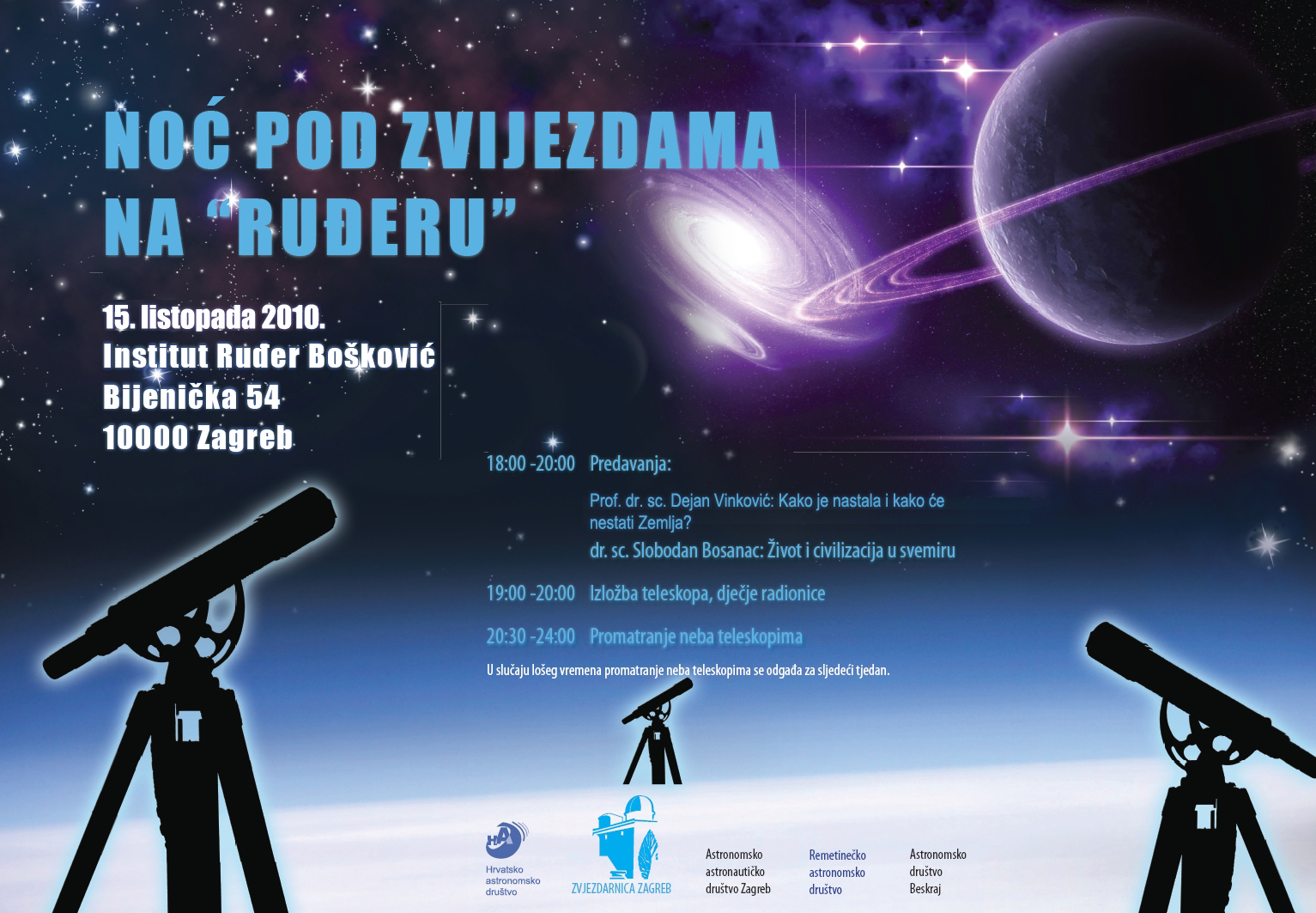 The Night Under the Stars at "Ruđer"