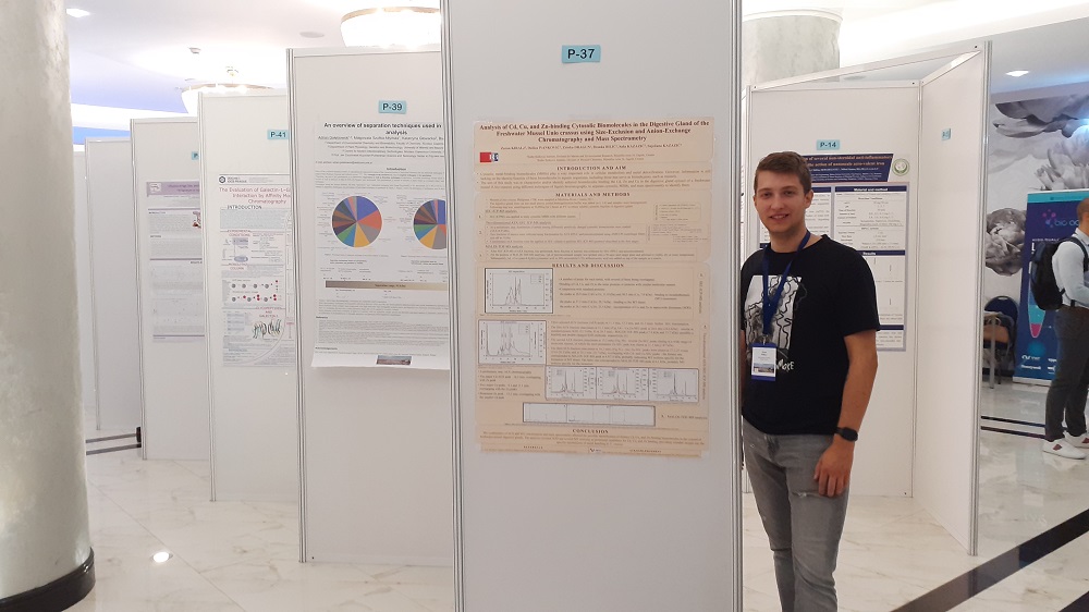 Potpora Grada Zagreba za sudjelovanje na znanstvenoj konferenciji